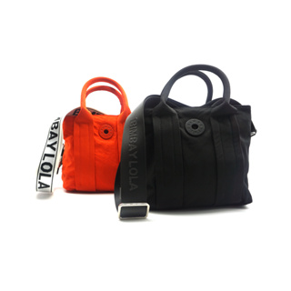 bolsa bimba y lola Shopee M xico