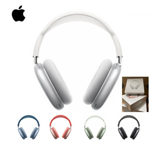 Auriculares Diadema Apple AIRPODS MAX Bluetooth Plata : :  Electrónica