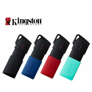 Cle USB 64 GB Kingston DataTraveler Exodia 3.2 - Micro Data BR En