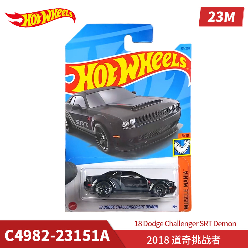 2023 151 Hot Wheels Cars 18 Dodge Challenger Srt Demon 1 64 Metal