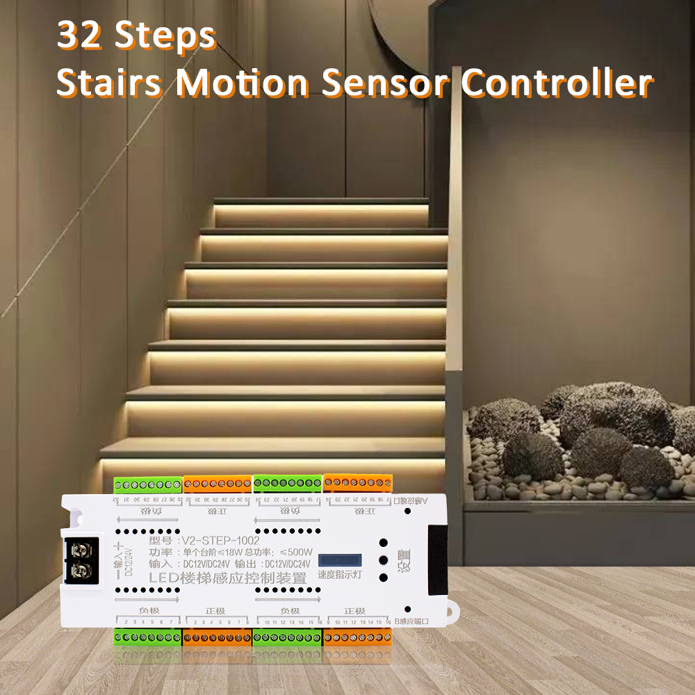 Tira de luces LED de 32 canales para escalera, controlador de