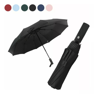 SY COMPACT Paraguas de viaje - Mini paraguas compacto portátil ligero  tienda de fábrica