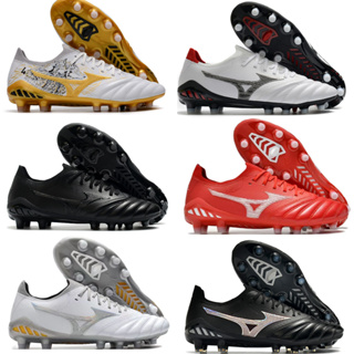 Zapatos de hotsell soccer mizuno