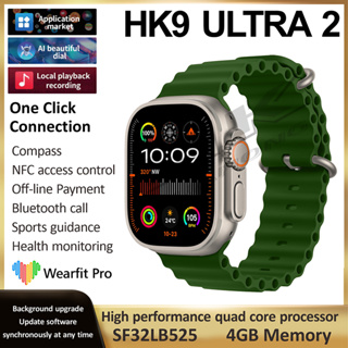 Smartwatch Hk9 Ultra 2 Con Pantalla Amoled De 2.12 In