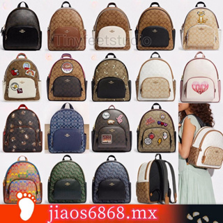 mochilas mujer  Shopee México