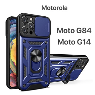 Comprar Para Motorola Moto G14 4G G54 G84 5G Lente deslizante