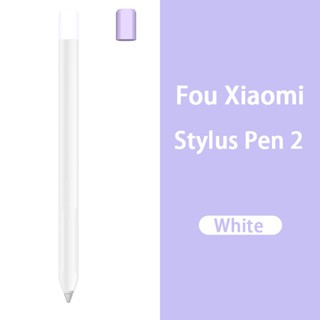 Funda Protectora De Silicona Para Xiaomi Smart Pen 2 Stylus Para Tablet  Touch Skin Accesorios