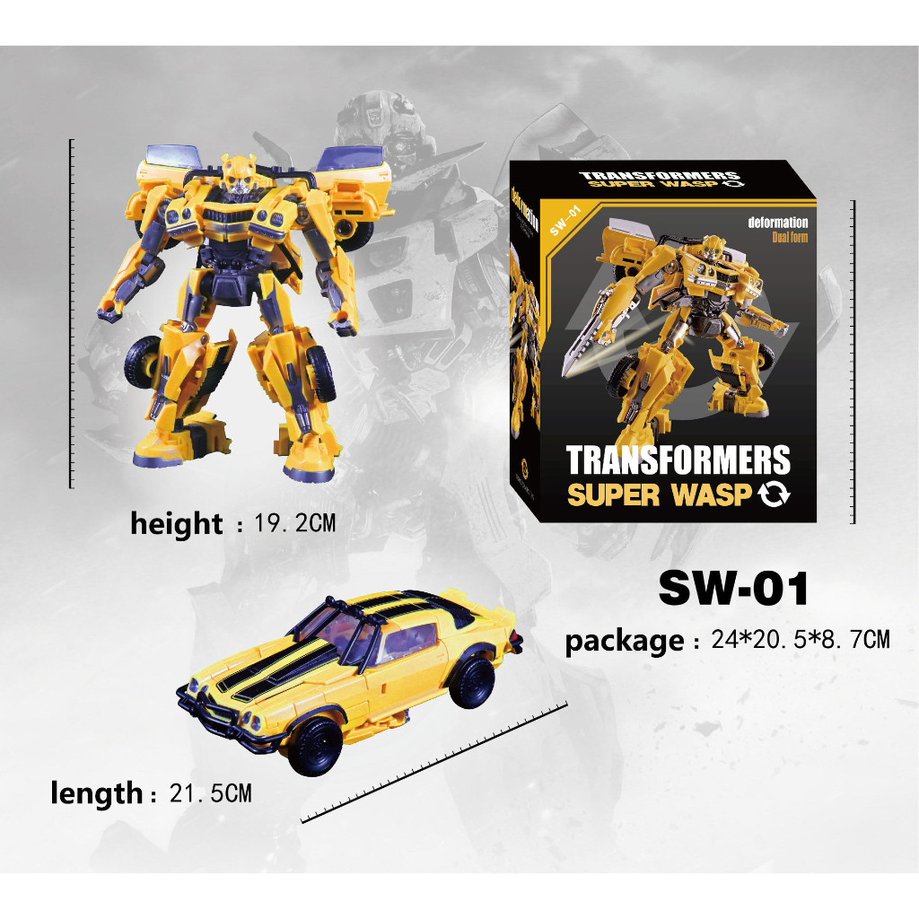 SW 01 Bumblebee Transformacion 7 Pelicula KO SS100 Hornet Guerrero Deformable Modelo De Coche Robot Juguete Para Ninos Decoracion Hecha A Mano Shopee Mexico