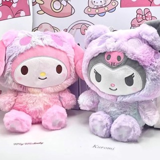 Muñeco de Hello Kitty rosa para niñas, peluches grandes Sakura Kt Cat,  juguete de peluche, regalos para niños, muñeca Sanrio, regalos de  cumpleaños