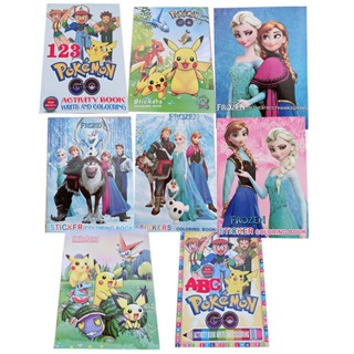 Disney Princess Kit de colorear y actividades – Paquete con libro para  colorear de Disney Princess para colorear, calcomanías, pintura,  actividades y