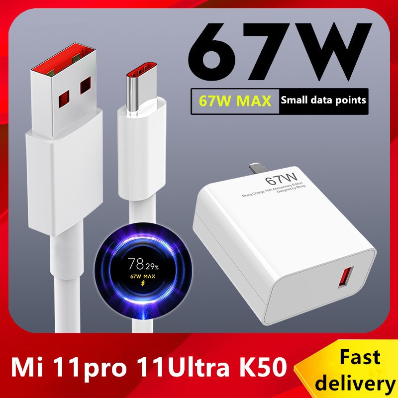 Adaptador de corriente original Xiaomi MDY-09-EW USB 10W (Service Pack)