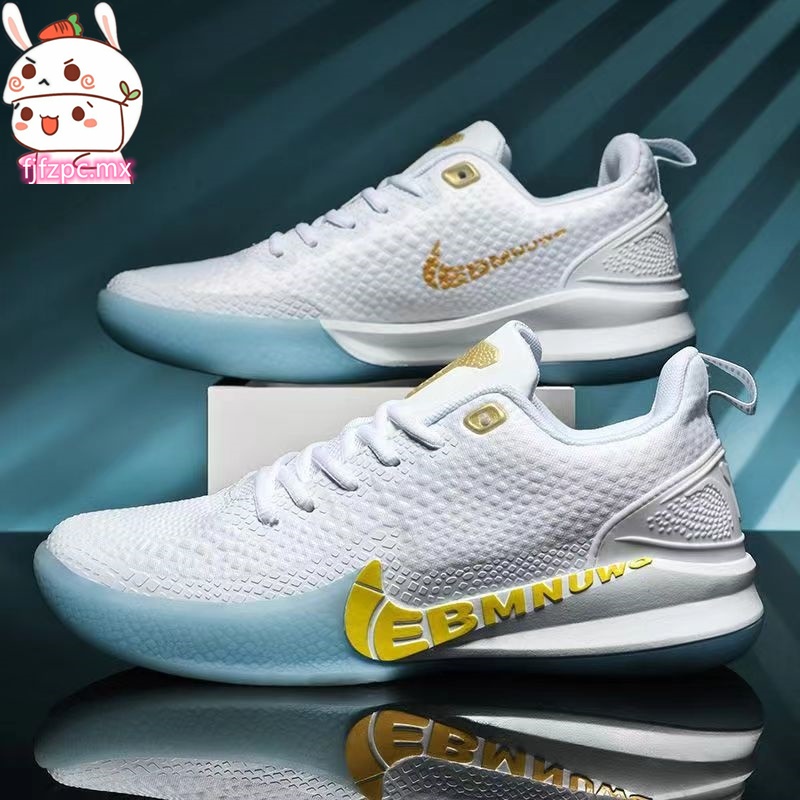 Nike kobe focus online