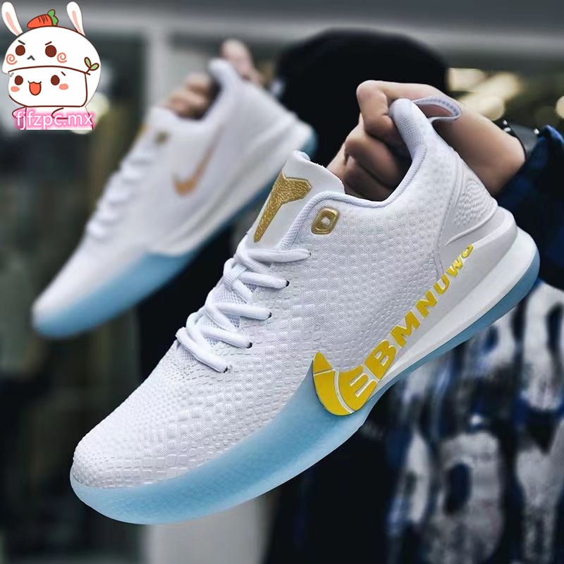 Nike kobe mamba focus ep on sale