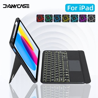 teclado bluetooth Keyboard wireless mouse For iPad case 10.2 7/8/9th  Generation Pro 11 2022 iPad 10th Pro 10.5 Air 2/1 5/6th 키보드