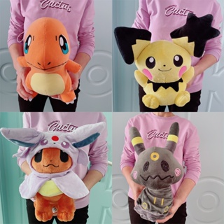 Peluches de cheap pokemon en mexico