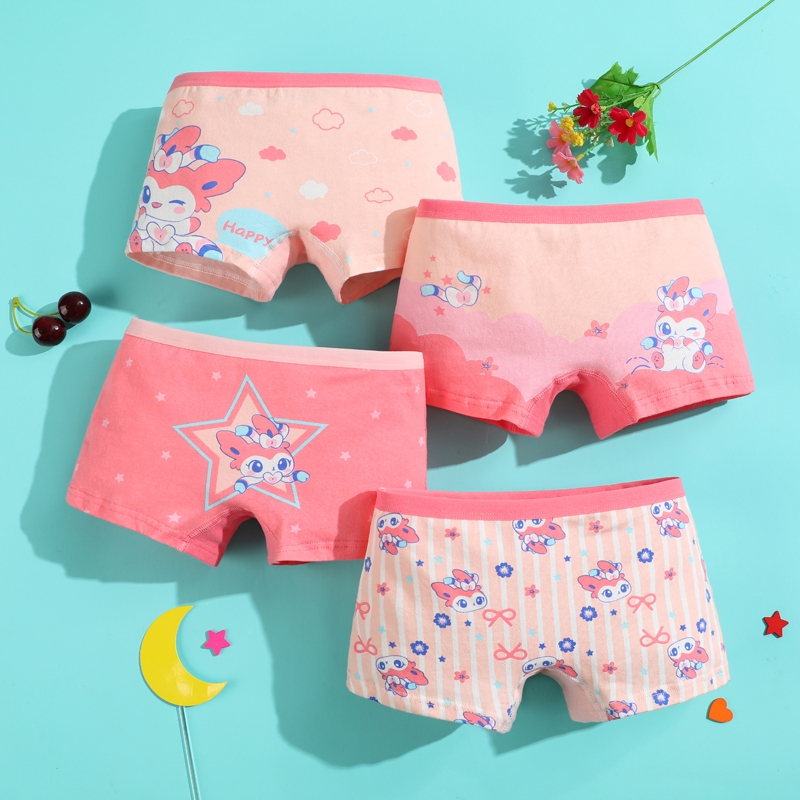 Calzoncitos para Niña Hello Kitty Talla 8 9 Pack con 7 pzas