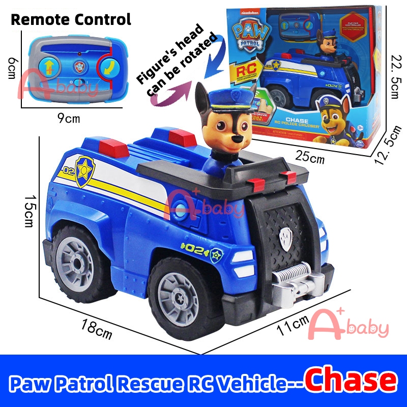 Paw patrol muñecos originales online