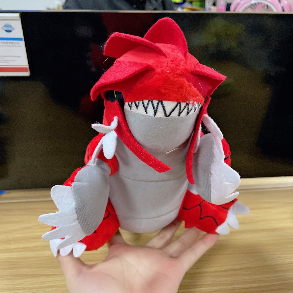 Fashion peluche de groudon