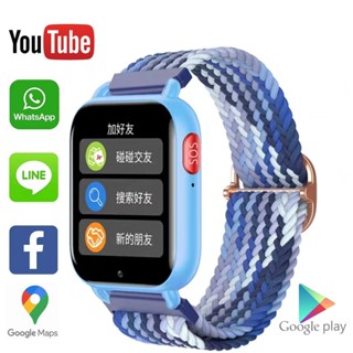 Reloj inteligente 4G para niños con rastreador GPS y videollamadas, reloj  de teléfono celular para niños de 5 a 12 años, SOS llamada, video, chat de