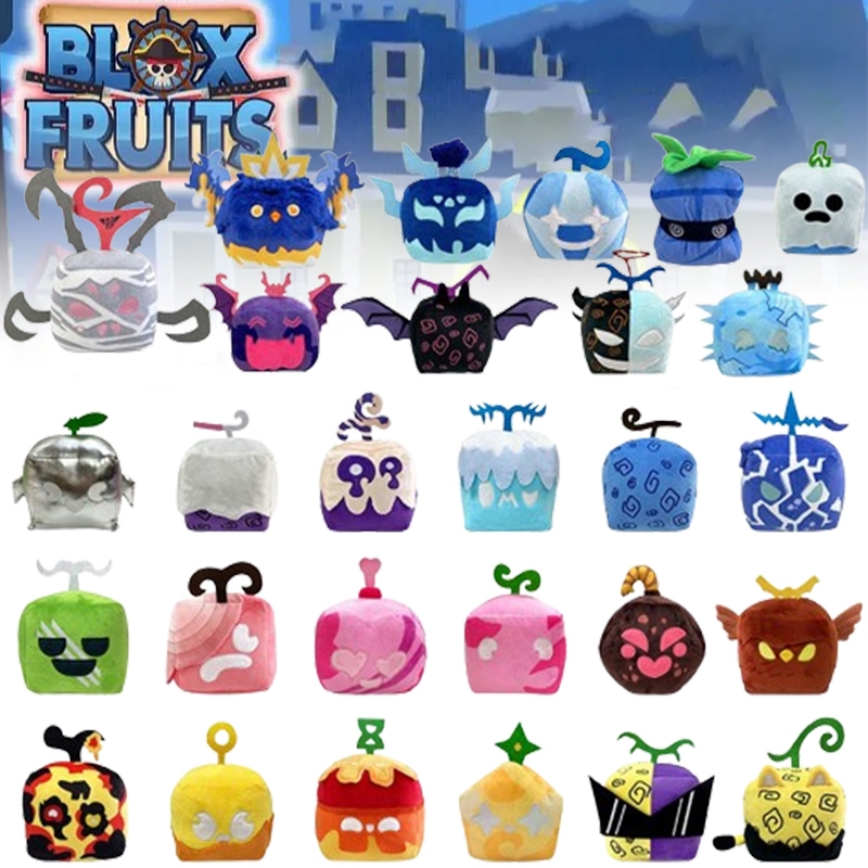 Blox Fruits Anime Juego De Peluche Fruta Patron De Leopardo Caja Peluches Juguete 16cm Suave Frutas De Navidad Para Los Ninos Shopee Mexico
