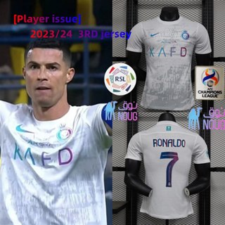 Camiseta Ronaldo 7 Al-Nassr FC Primera Equipación 22/23 Niño