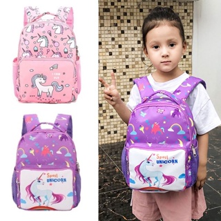 Mochilas de store unicornio 2018