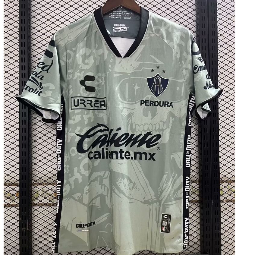 Uniforme best sale atlas blanco