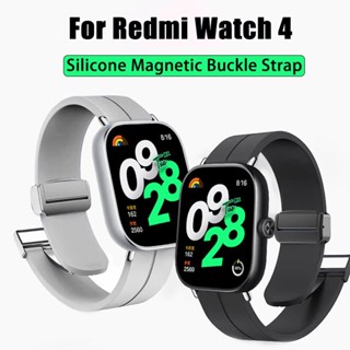 Mi cheap band watches