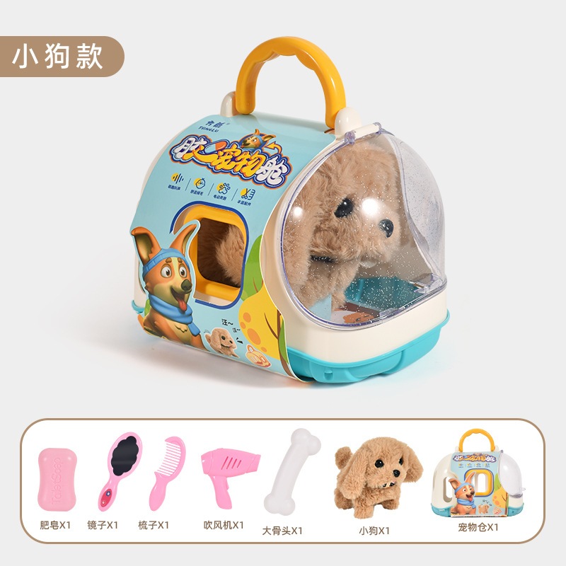 Muñecos interactivos para niñas sales