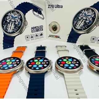 Pulsera De Reloj Inteligente Deportivo Para Mujer Xiaomi Hua Color