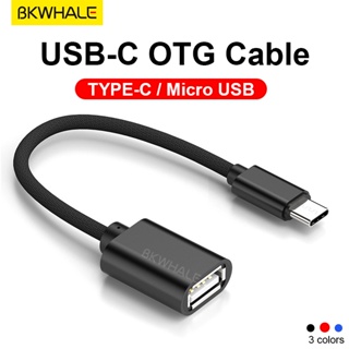 Cable Adaptador Otg Usb A Tipo C Para Tablet Celular Teclado