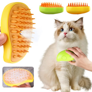 Cepillo de vapor para gatos, mejorado 3 en 1, cepillo eléctrico  autolimpiante para masaje, cepillo multifuncional para pelo de mascotas y  gatos para