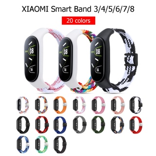 Correa de silicona para Xiaomi Mi Band 8 pulsera deportiva pulsera Miband 8  Band8 Miband 8 correa