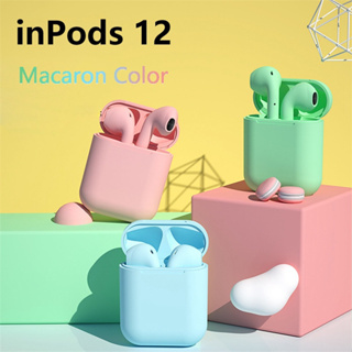 Comprar Macaron InPods 12 i12 TWS auriculares inalámbricos Bluetooth HiFi  auriculares deportivos para IPhone Xiaomi Samsung