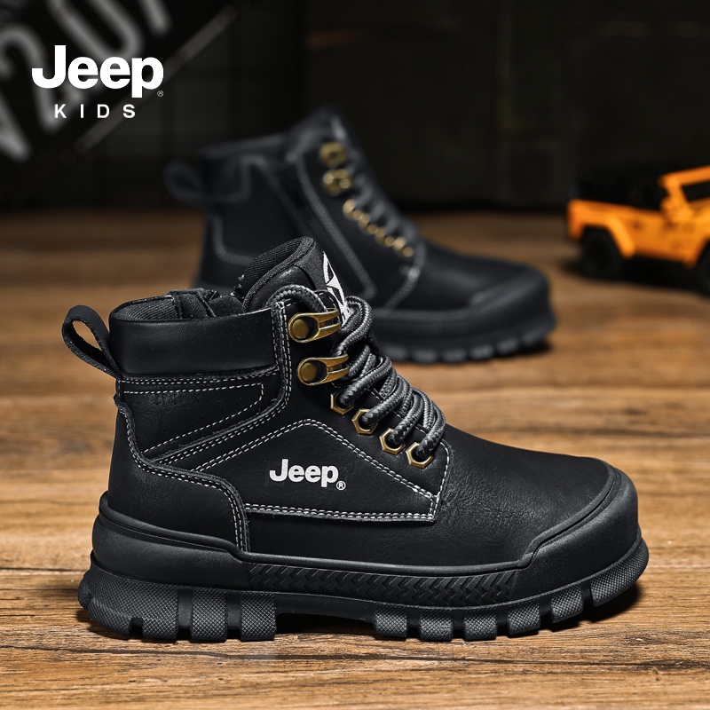 Botas de seguridad discount jeep