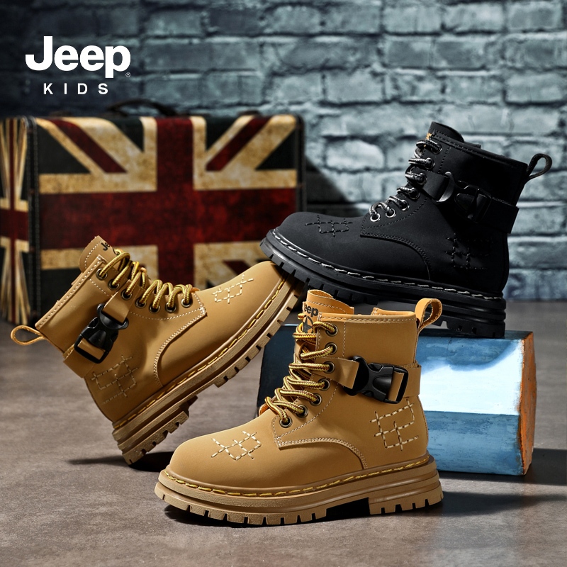 Botas best sale jeep niña