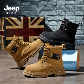 Botas jeep online amarillas