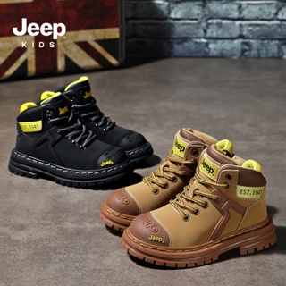 Botas jeep online niña