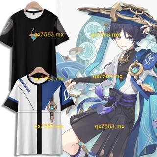 hombres sudadera con capucha de anime Precios y Ofertas mar