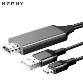 Comprar Adaptador de cable macho a HDMI de iluminación 1080P para iPhone 14  13 12 11 Pro X XS MAX Convertidor de iPad a TV digital