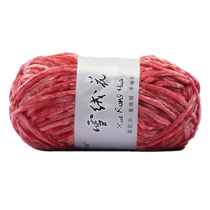 100g/1PC Chenille Terciopelo Hilo De Tejer Lana Gruesa Caliente