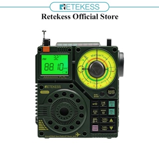 Retekess Radios FM TR633 AM con la mejor recepción, radio portátil  enchufable en la pared, conector de antena externa, radio a pilas por 4  pilas AA o