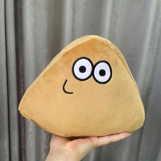 peluches pou  Shopee México