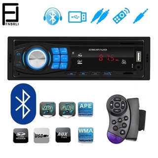 Comprar Hippcron Radio de coche reproductor MP3 estéreo Bluetooth Digital  60Wx4 FM Audio música USB/SD con entrada auxiliar en el tablero