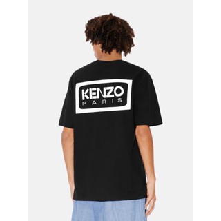 Camiseta kenzo clearance replica