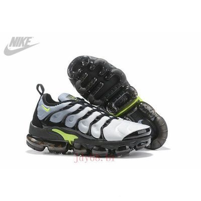 Grey and black vapormax plus best sale