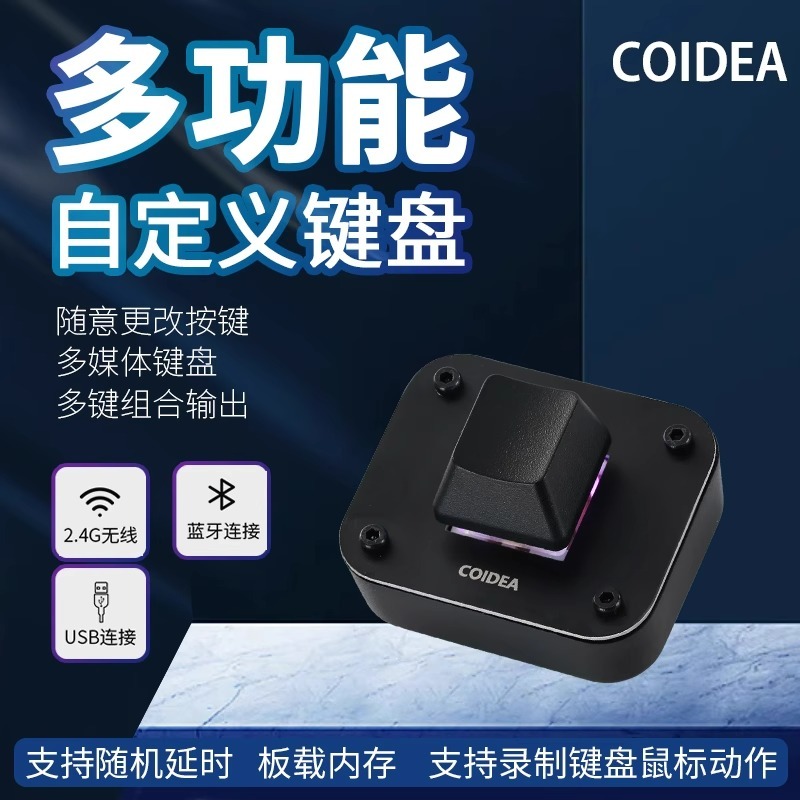 Teclado Mecánico Personalizado Hongke Programable Dnf Ladrillo En ...