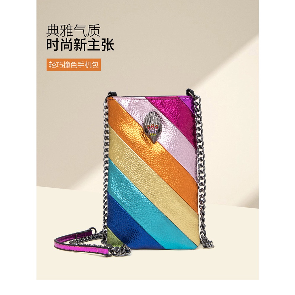 Kurt geiger iris deals