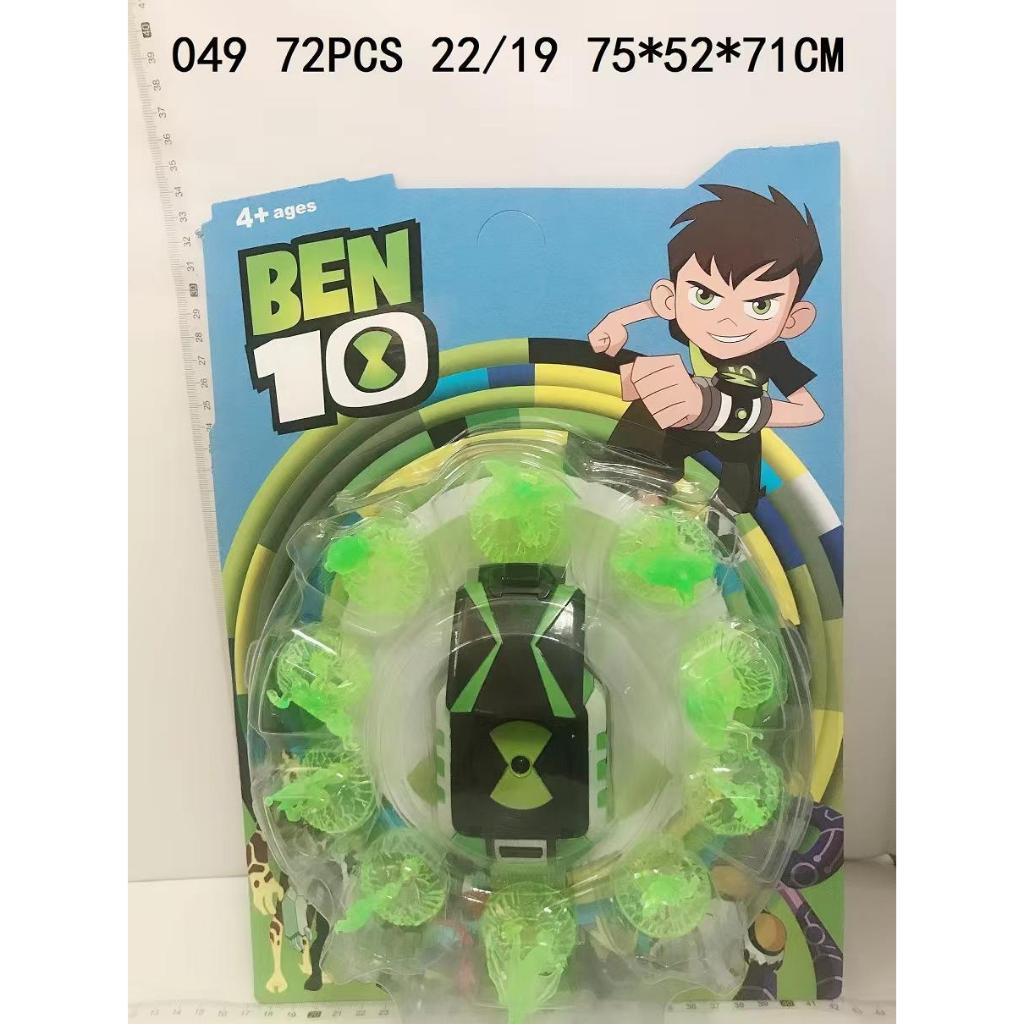 Ben 10 Omnitrix Reloj Proyector Ben10 Relojes Alien Viewer Juguete ...