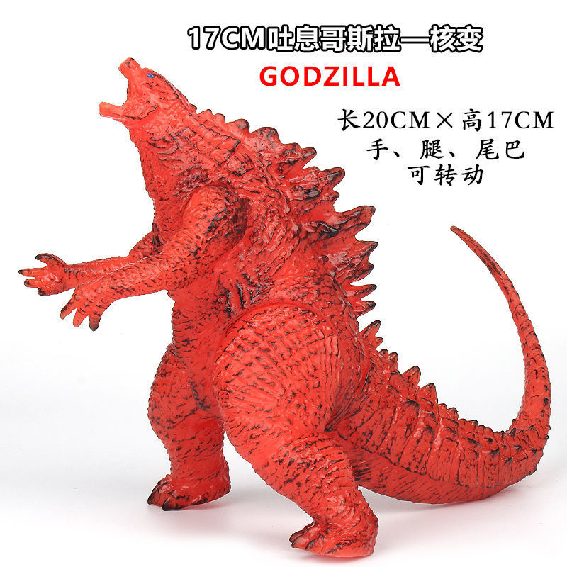 Godzilla King Kong Ghidorah Tres Cabezas Dragón Dinosaurio Warcraft  Monstruo Figura De Juguete Modelo